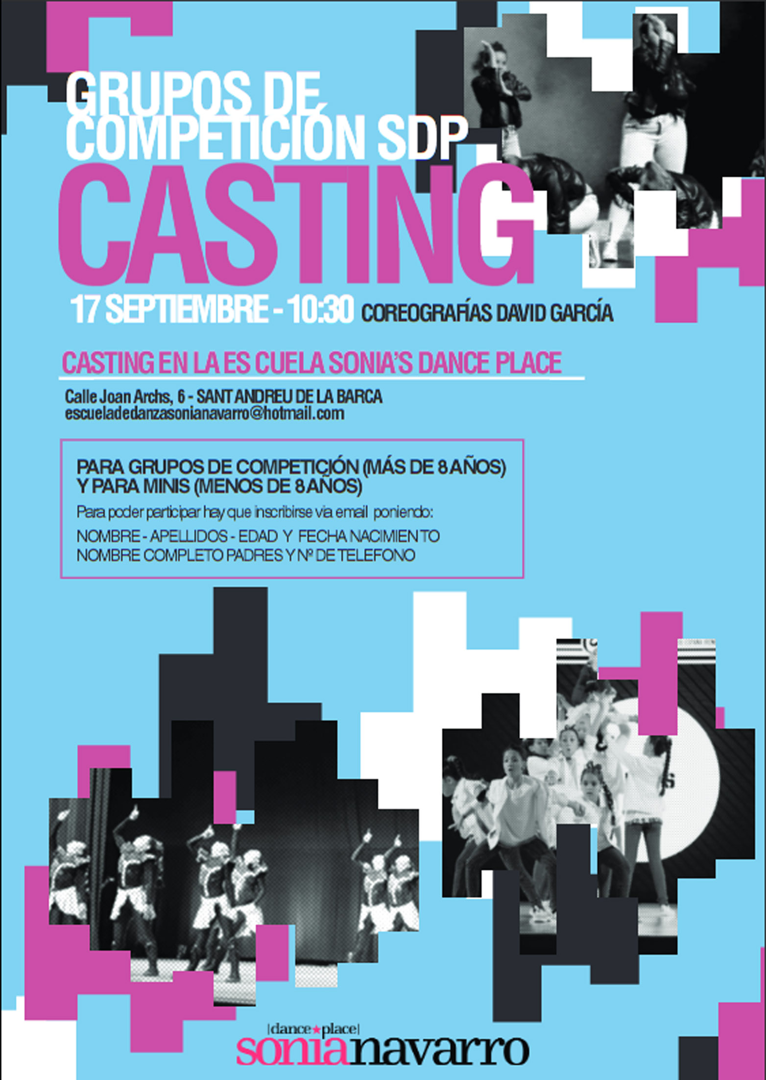 casting2016